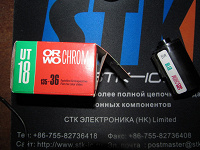 Отдается в дар «Позитивный» дар