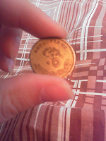Отдается в дар монета полфунта из Египта