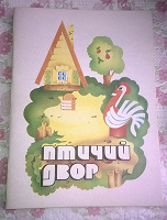 Отдается в дар Для творческих родителей и их деток