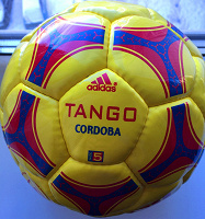 Отдается в дар Футбольный мяч Adidas