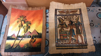 Отдается в дар два папируса из Египта