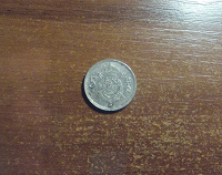 Отдается в дар монета Испания 1975 год