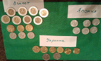 Отдается в дар Монеты (Япония, Швейцария, Литва, Египет, Украина, евроценты)