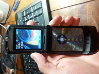 Отдается в дар motorola v3i