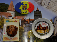 Отдается в дар Сувениры из Румынии