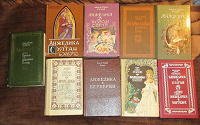 Отдается в дар Книги