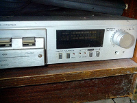 Отдается в дар Магнитофон радиотехника МП-7301
