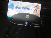 Отдается в дар Очки Морфея