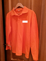Отдается в дар Мужская оранжевая рубашка, размера XL