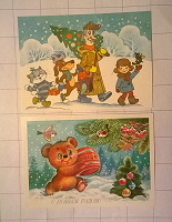 Отдается в дар почтовые карточки СССР новогодние (6 фото)