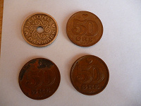 Отдается в дар Монеты Дания