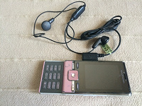 Отдается в дар Sony Ericsson T715