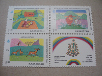 Отдается в дар марки блок казахстан