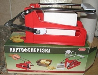 Отдается в дар Картофелерезка новая