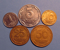 Отдается в дар Украинский набор монет для начинающего нумизмата