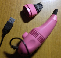 Отдается в дар USB пылесос