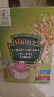Отдается в дар Рисовая кашка Heinz низкоаллергенная.