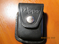 Отдается в дар Чехол для зажигалки Zippo