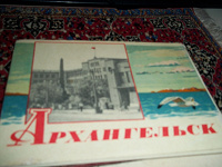 Отдается в дар Набор открыток СССр 1965 г.