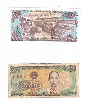Отдается в дар Вьетнамские деньги