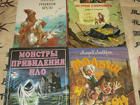 Отдается в дар Книги