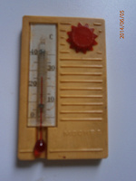 Отдается в дар Термометр настенный времен СССР
