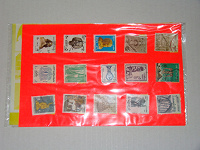 Отдается в дар марки почтовые Египетские