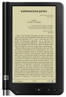 Отдается в дар Эл.книжку в разбор или ремонт