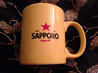 Отдается в дар Кружка с лого Sapporo