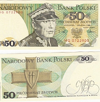 Отдается в дар Банкнота 50 злотых Польши (UNC)