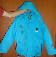 Отдается в дар детская зимняя куртка с подстёжкой