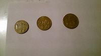 Отдается в дар 1, 2, 5 Сербских Динара
