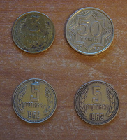 Отдается в дар Мой 500ый)))