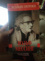 Отдается в дар Книги