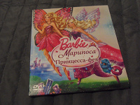 Отдается в дар Диск с мультиком про Barbie