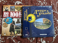 Отдается в дар Папки