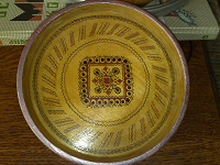 Отдается в дар Декоративная деревянная тарелка СССР