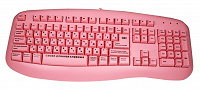 Отдается в дар розовая клавиатура