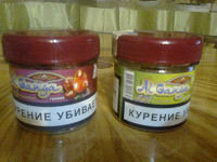 Отдается в дар Табак для кальяна.