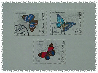 Отдается в дар Бабочки на венгерских марках.