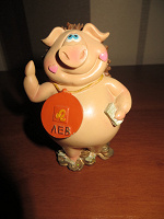 Отдается в дар Свинка-лев!!!