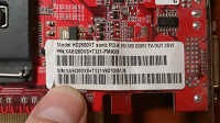 Отдается в дар Видео карта HD2600XT PCI-E 256 mb DDR3