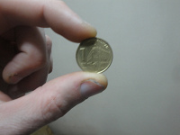 Отдается в дар монета сербская 1 динар