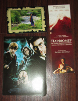 Отдается в дар Три кинофлаера