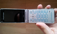 Отдается в дар телефон Sony Ericsson Z770i