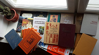 Отдается в дар Книги!