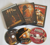 Отдается в дар Фильмы DVD