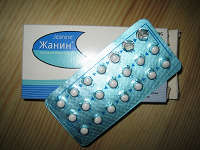 Отдается в дар Жанин (Jeanine)