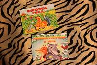 Отдается в дар книги для детей, игрушки.