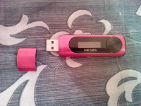 Отдается в дар Mp3 плееры